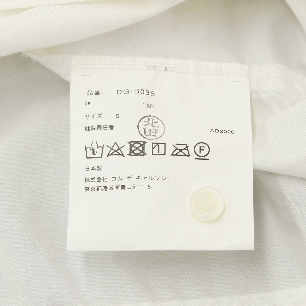 [Used] COMME des GARCONS HOMME DEUX 2021 Spring/Summer Cotton Casual Shirt White [S] [Condition Rank B] ​​[Men&