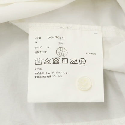 [Used] COMME des GARCONS HOMME DEUX 2021 Spring/Summer Cotton Casual Shirt White [S] [Condition Rank B] ​​[Men&