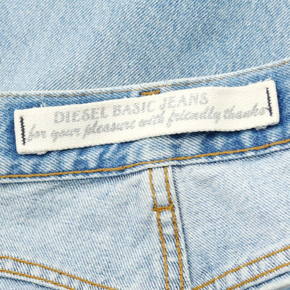 【中古】ディーゼル DIESEL デニムパンツ ジーンズ ブルー【サイズ31】【BLU】【S/S/A/W】【状態ランクC】【メンズ】【759891】
[EPD]