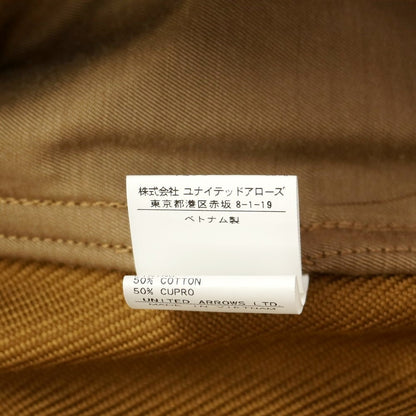 【中古】ユナイテッドアローズ UNITED ARROWS ツイル織ポリエステル ワイドシルエット シャツ キャメルブラウン【 S 】【 状態ランクB 】【 メンズ 】