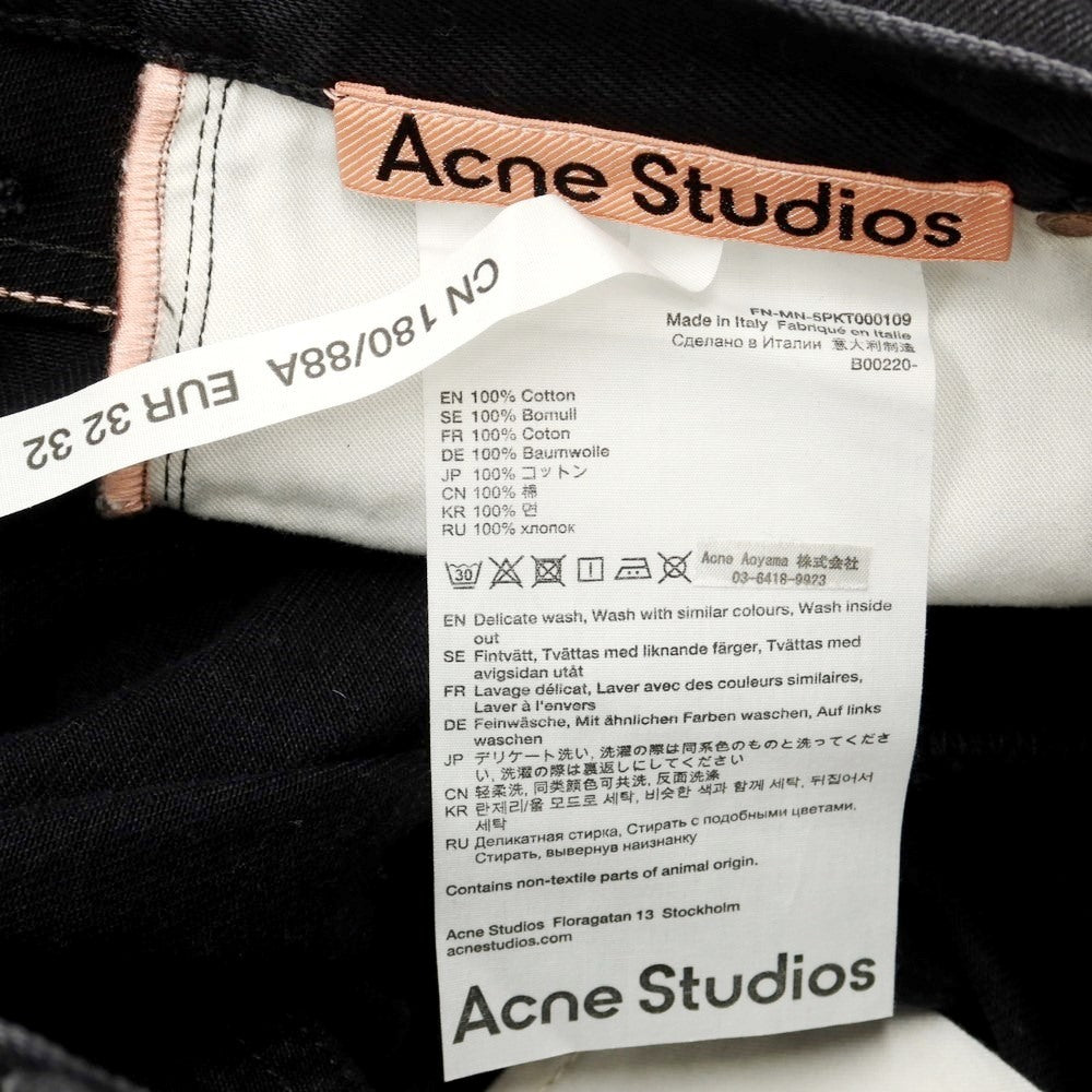 [Used] Acne Studios ACNE STUDIOS Wide Silhouette Denim Pants Jeans Black [32] [Condition Rank B] ​​[Men&