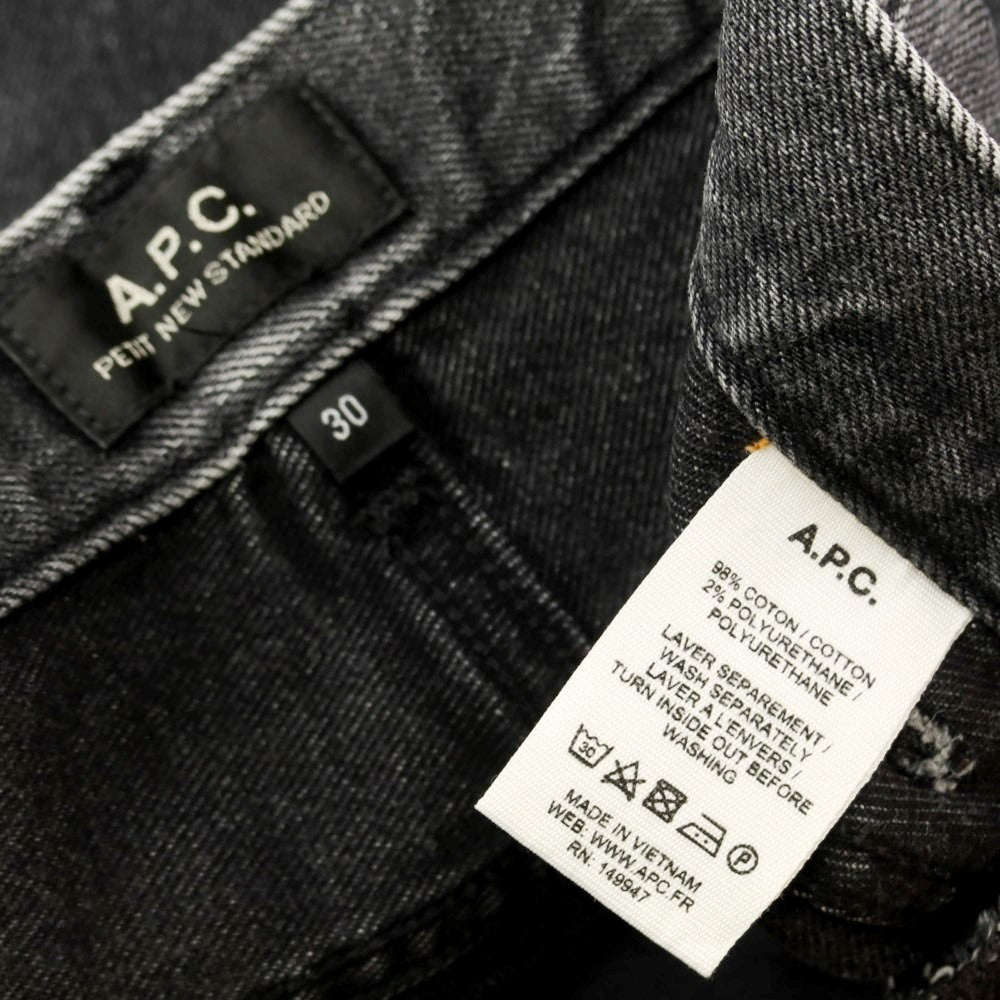 [Used] A.P.C. PETIT NEW STANDARD stretch denim pants jeans grey [30] [Condition rank C] [Men&