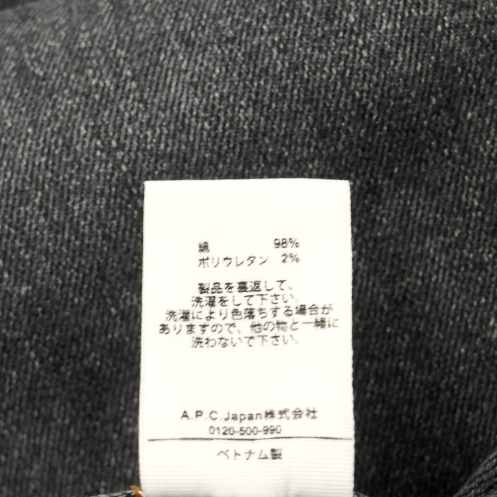 【中古】アーペーセー A.P.C. PETIT NEW STANDARD ストレッチ デニムパンツ ジーンズ グレー【 30 】【 状態ランクC 】【 メンズ 】
[CPD]