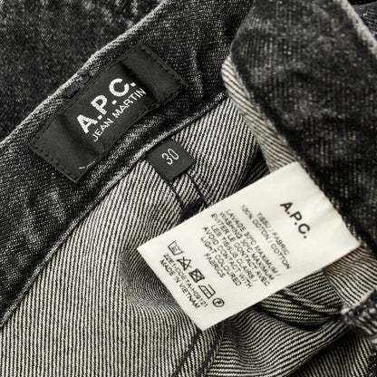 【中古】アーペーセー A.P.C. JEAN MARTIN デニムパンツ ジーンズ ウォッシュブラック【 30 】【 状態ランクB 】【 メンズ 】
[CPD]