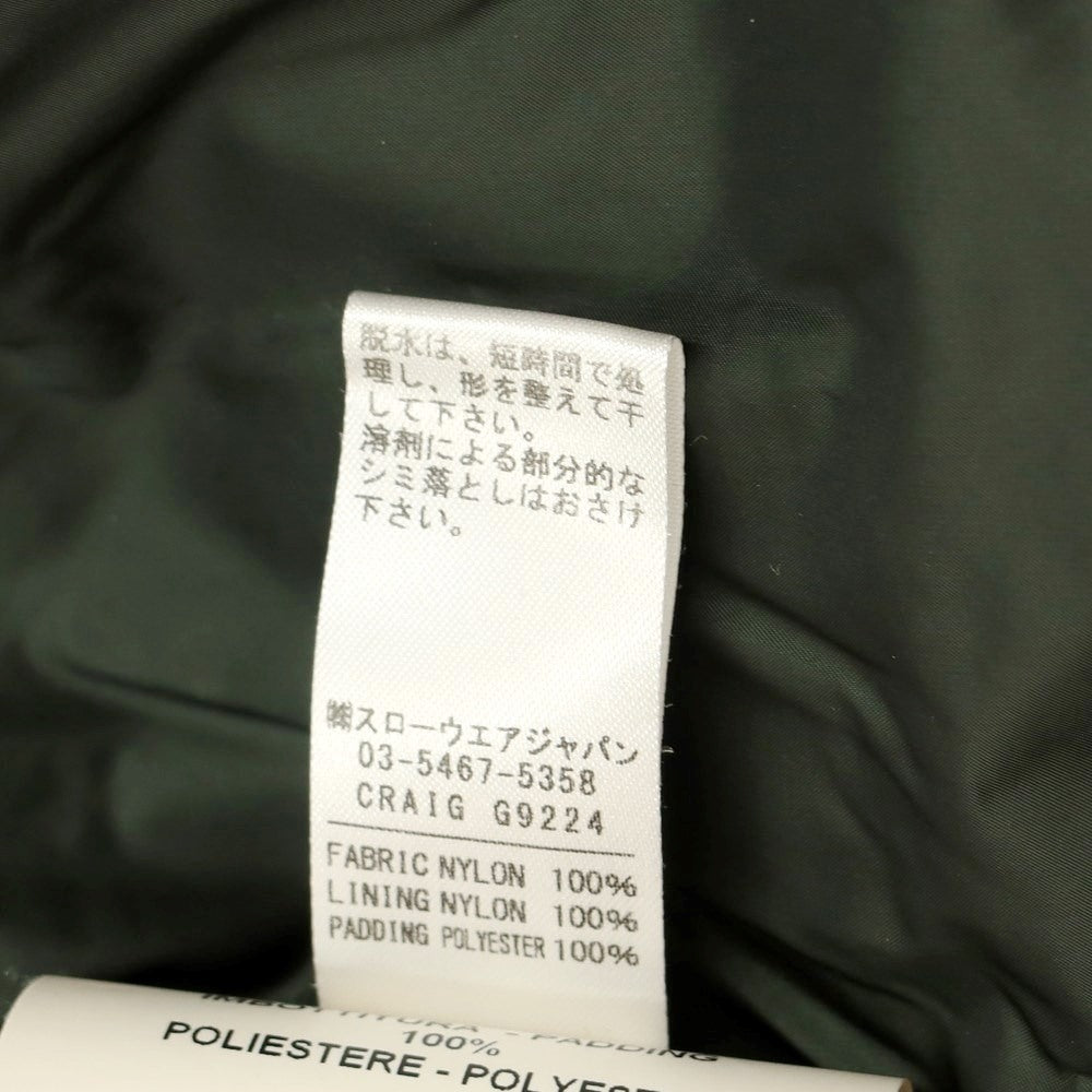 【中古】グランシャツ Glanshirt ナイロン 中綿 シャツブルゾン ダークグリーン【 XS 】【 状態ランクC 】【 メンズ 】