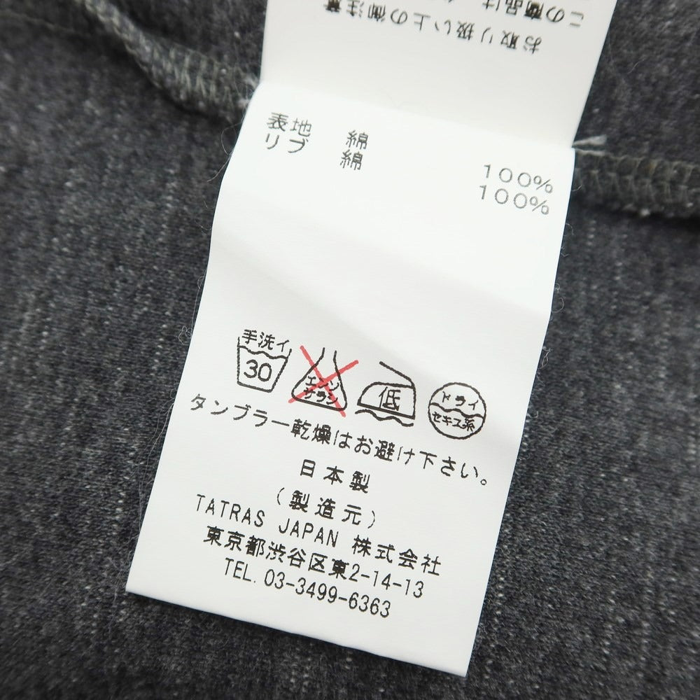 [Used] Seagreen Cotton Zip-up Hoodie Grey [2] [Condition Rank B] ​​[Men&