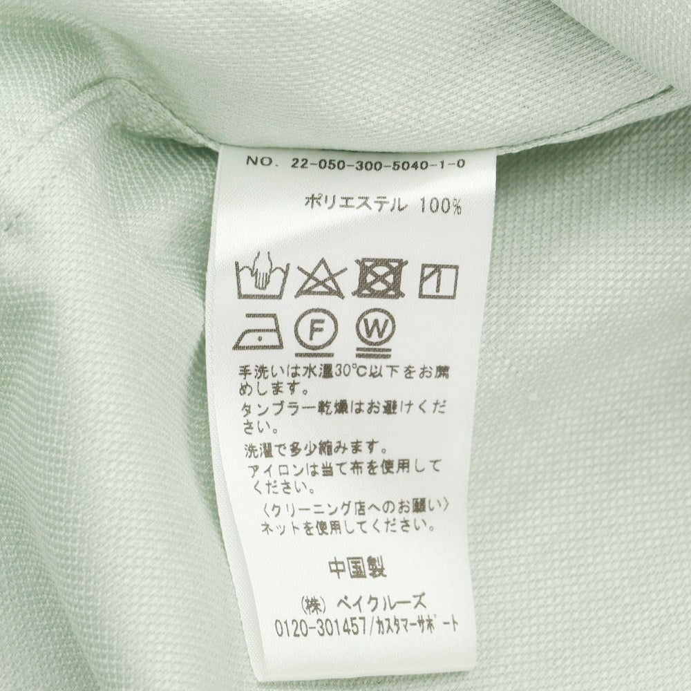 [Used] EDIFICE polyester band collar shirt, light green [M] [Condition rank B] [Men&