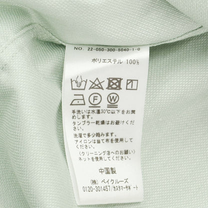 [Used] EDIFICE polyester band collar shirt, light green [M] [Condition rank B] [Men&