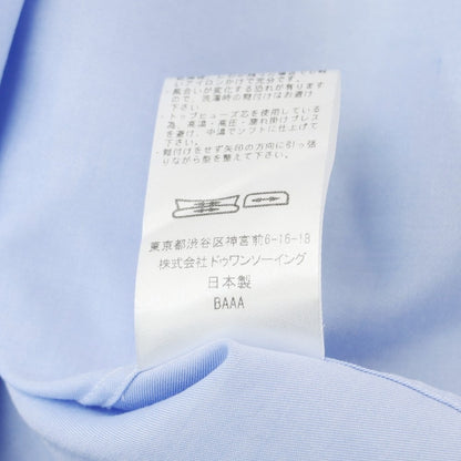 [Used] Ring Jacket, RING JACKET, Cotton, Horizontal Collar, Dress Shirt, Light Blue [No Size (M)] [Condition Rank C] [Men&