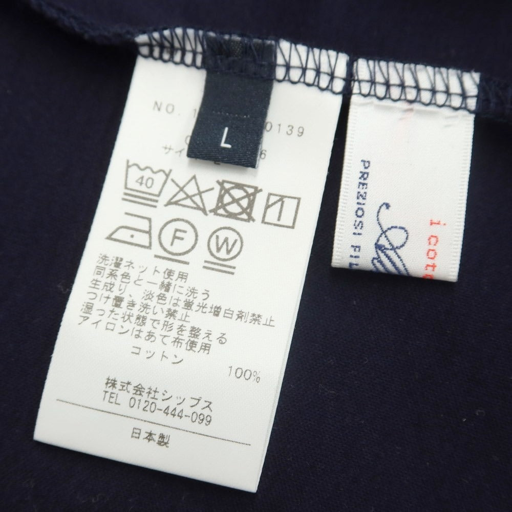 【中古】シップス SHIPS コットン クルーネック 長袖Ｔシャツ ネイビー【 L 】【 状態ランクB 】【 メンズ 】
[CPD]