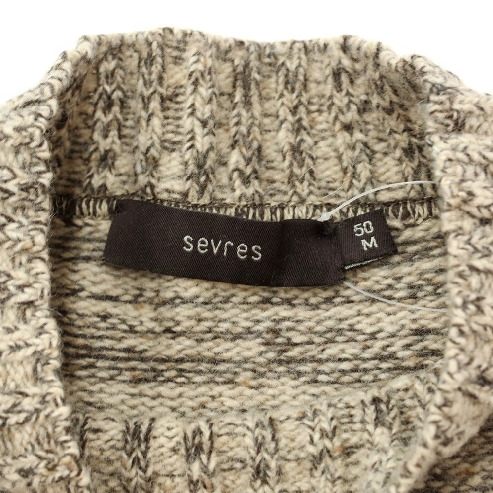 [Used] Serves Wool Nylon Pullover Knit
 Beige x Gray x Brown [Size 50/M] [BEI] [A/W] [Condition Rank B] ​​[Men&