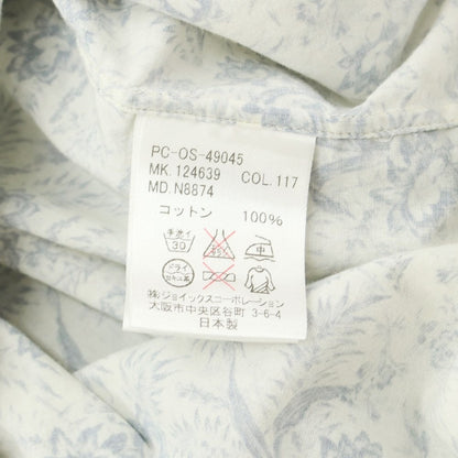 [Used] Paul Smith Collection, Cotton Botanical Pattern Casual Shirt, Light Cream x Grey, [M], [Condition Rank C], [Men&