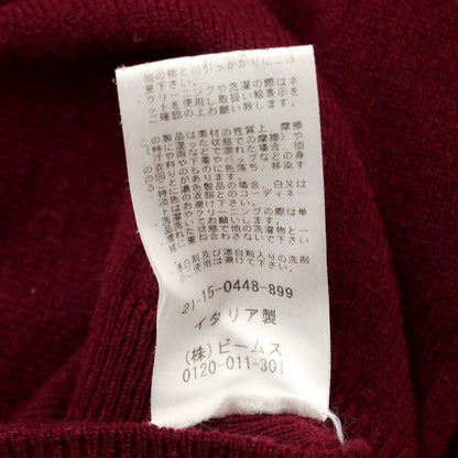 [Used] Drumohr DONNACHIE Reproduction Wool Pullover Knit
 Wine red [Size 44] [RED] [A/W] [Condition rank C] [Men&