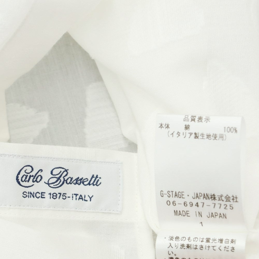 [Used] [Unused] Gallipoli Camiceria Cotton Horizontal Collar Casual Shirt White [44] [Condition Rank S] [Men&