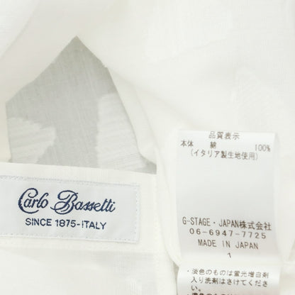 [Used] [Unused] Gallipoli Camiceria Cotton Horizontal Collar Casual Shirt White [44] [Condition Rank S] [Men&