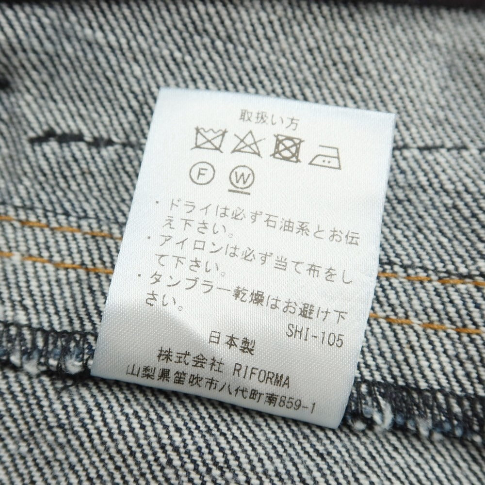 【中古】イガラシトラウザーズ 五十嵐 IGARASHI TROUSERS ジーンズ デニムパンツ ネイビー【 表記なし（XS位） 】【 状態ランクB 】【 メンズ 】
[DPD]