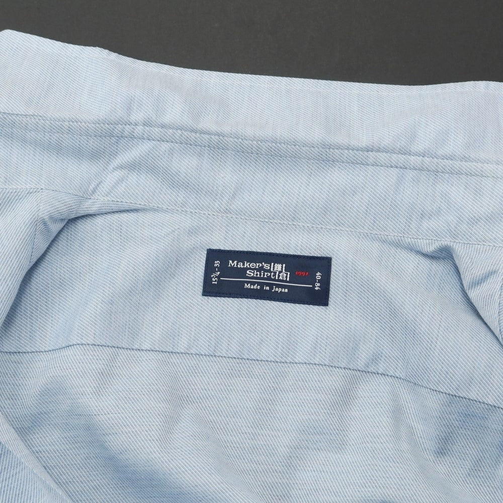 [Used] Makers Shirt Kamakura Cotton Horizontal Collar Dress Shirt Light Blue [40] [Condition Rank B] ​​[Men&