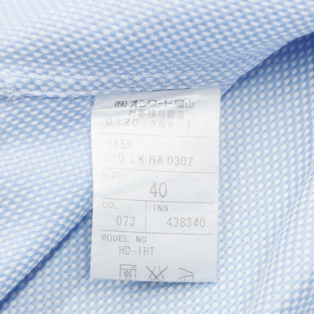 [Used] Kilgour Cotton Regular Collar Casual Shirt Light Blue x White [40] [Condition Rank C] [Men&