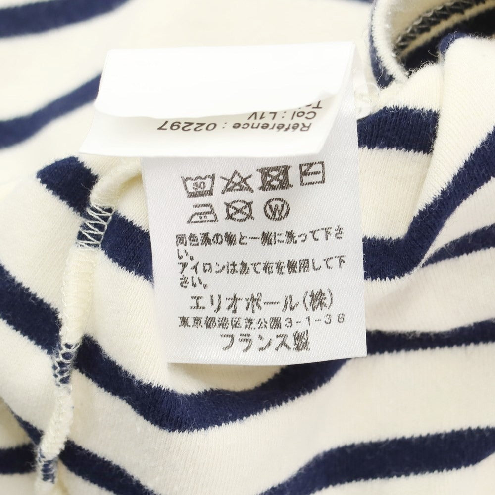 [Used] ARMOR LUX Cotton Boat Neck Long Sleeve T-Shirt Off White x Navy [XS] [Condition Rank C] [Men&