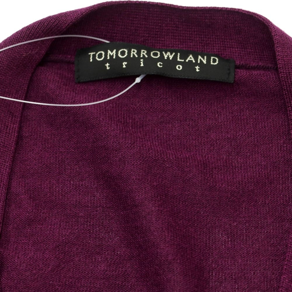 [Used] TOMORROWLAND Cashmere Silk Wool Cardigan Purple [S] [Condition Rank C] [Men&