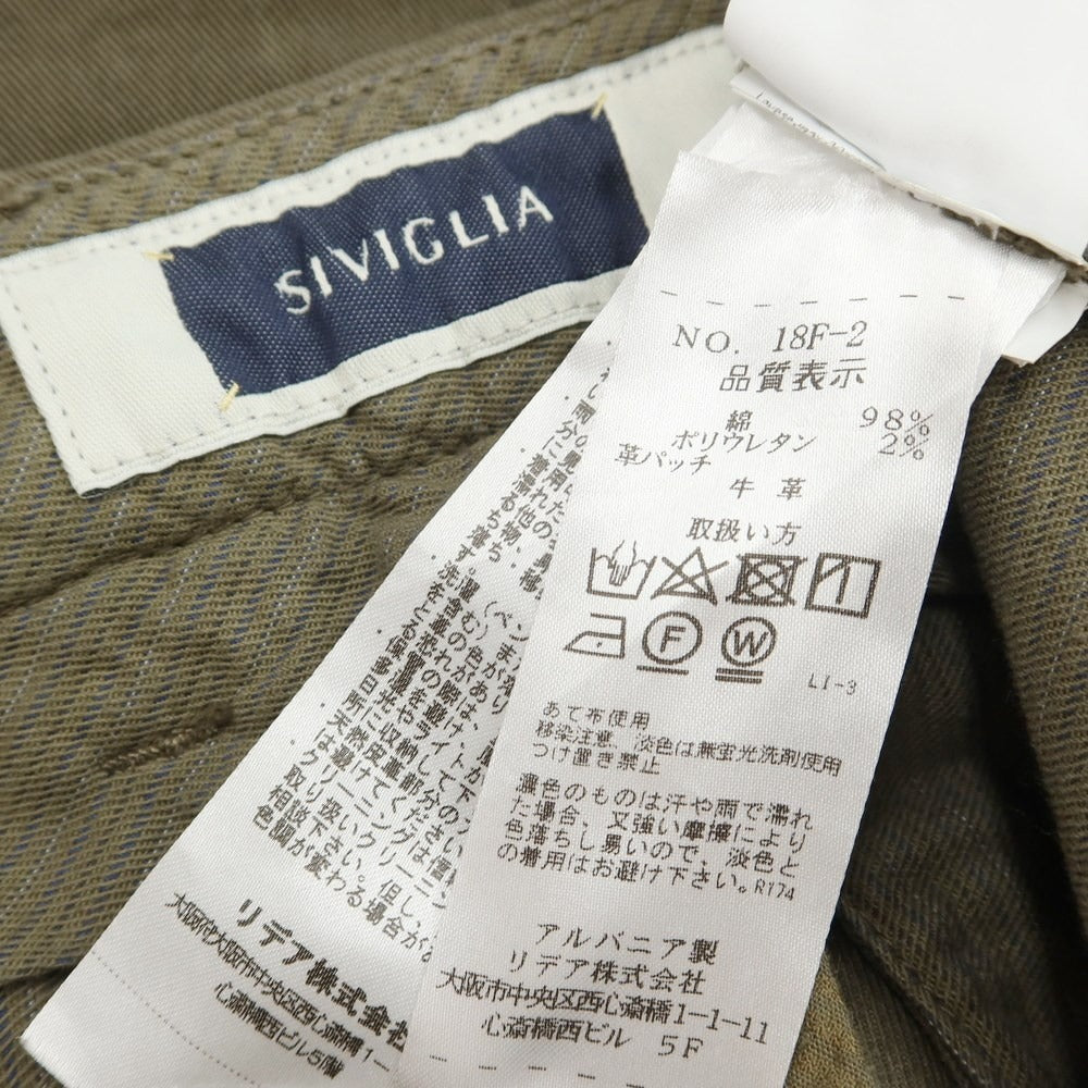 [Used] SIVIGLIA Cotton Casual Slacks Pants Khaki [28] [Condition Rank B] [Men&