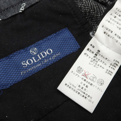 【中古】ソリード SOLIDO ストレッチコットン ヘリンボーン カジュアルスラックスパンツ グレー【 1 】【 状態ランクB 】【 メンズ 】