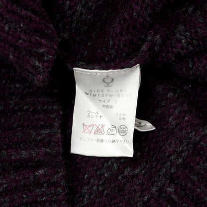 [Used] Side Slope Mid-gauge Wool Cashmere Shawl Collar Cardigan Purple x Gray [2] [Condition Rank C] [Men&