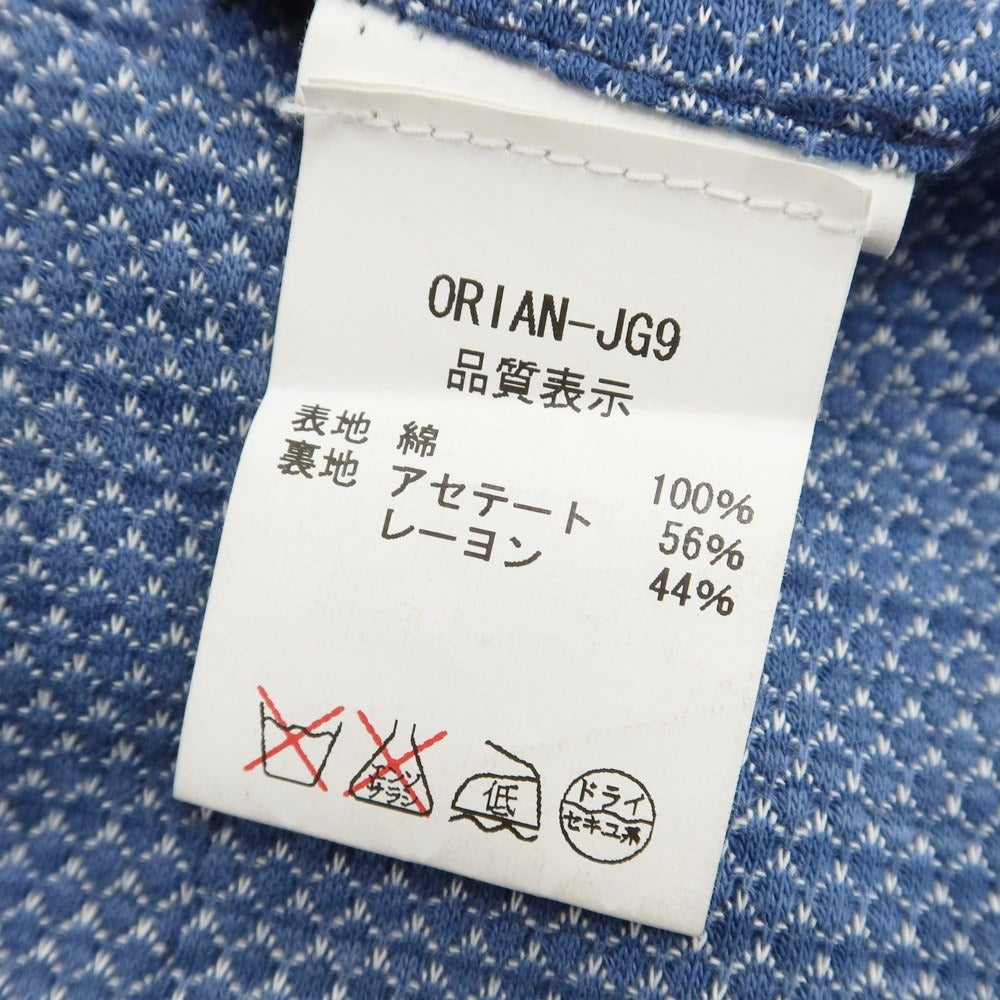 [Used] ORIAN Cotton Vest Casual Gilet Blue [42] [Condition Rank B] [Men&