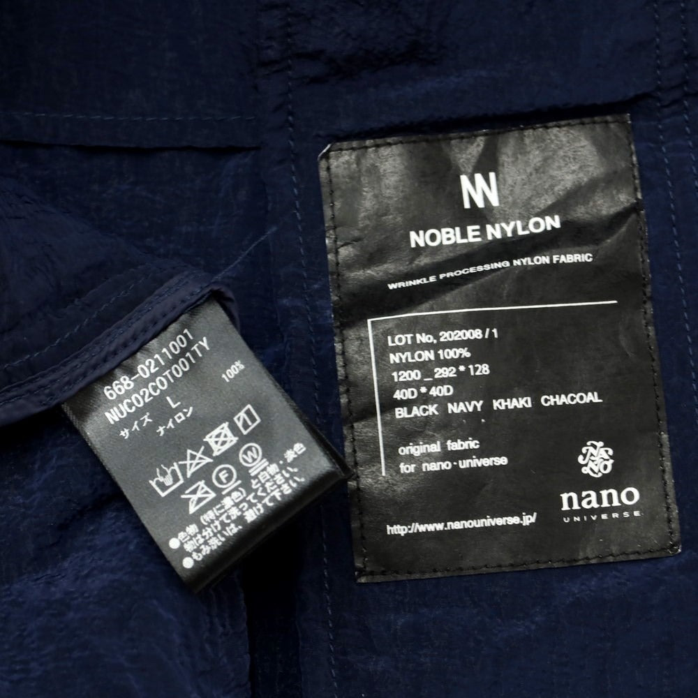 [Used] [Unused] Nano Universe Nylon Stand Collar Coat Navy [L] [Condition Rank S] [Men&