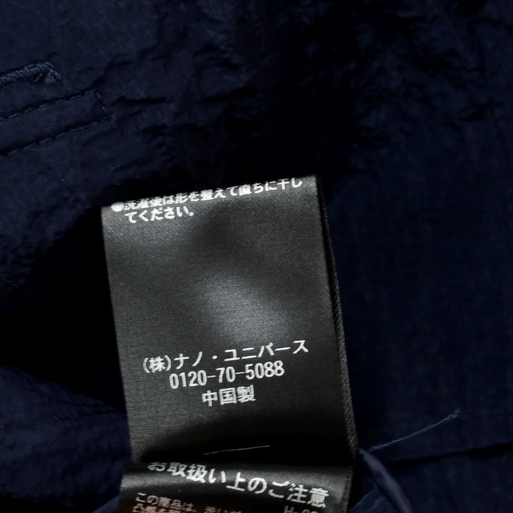 [Used] [Unused] Nano Universe Nylon Stand Collar Coat Navy [L] [Condition Rank S] [Men&