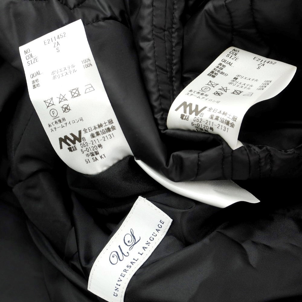 [Used] UNIVERSAL LANGUAGE Quilted Liner Polyester Balmac Coat Black [S] [Condition Rank B] [Men&